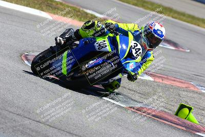 media/Apr-23-2022-Fastrack Riders (Sat) [[cb2d6ae73d]]/LEVEL 4/2PM TURN 13/